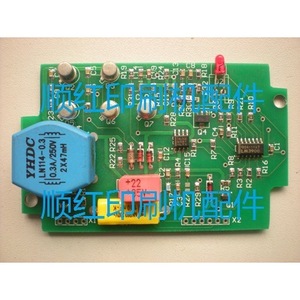 Placa de circuito de control con sensor fotoeléctrico y medidor de tracción para impresora Heidelberg, para máquina de impresión offset - Product Image 1