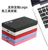 Boîtier de disque dur externe gratuit Great Roc USB 3.0 vers SATA SSD USB 3.1
