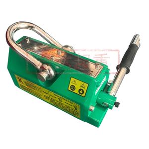 PML100-10000kg स्थायी चुंबकीय चोर स्टील प्लेट के लिए CE प्रमाणीकरण के साथ - Product Image 5