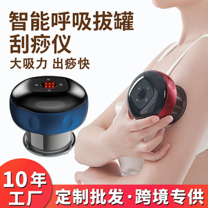 เครื่องนวดกัวซาอัจฉริยะพร้อมความร้อนและประจุลบสำหรับใช้ในบ้าน เครื่องนวดไฟฟ้าแบบพกพา - Product Image 4
