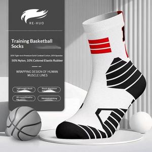 ถุงเท้าฟุตบอลแบบมีฟองน้ำสำหรับผู้ใหญ่และเด็ก ถุงเท้าฟุตบอลแบบซับเหงื่อ ระบายอากาศได้ดี สำหรับฝึกซ้อมบาสเกตบอล - Product Image 2