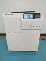 Centrifugeuse de biochimie haute vitesse sur pied, réfrigérée, pour l'extraction d'ADN/ARN/protéines