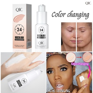Fond de teint liquide changeant de couleur, correcteur, crème <span class=keywords><strong>BB</strong></span> pour peaux mixtes, modèle BQ516 - Maquillage en gros - Product Image 3
