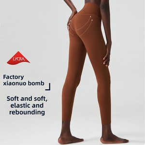 Pantalons de yoga <span class=keywords><strong>pour</strong></span> femmes à taille haute, fixés par colle liquide |   Leggings de sport taille plus 25 <span class=keywords><strong>pour</strong></span> un confort respirant et une sensation de peau nue, parfaits <span class=keywords><strong>pour</strong></span> le <span class=keywords><strong>fitness</strong></span> - Product Image 3