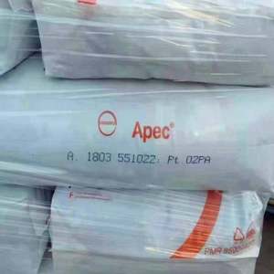 SY Medical PC Résine Apec 1745 Covestro 150 Degrés Poudre de granulés moulés pour moules en fibre de verre remplis de fibres - Product Image 3