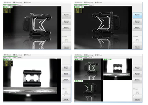Máy kiểm tra quang học máy ảnh <span class=keywords><strong>CCD</strong></span> hệ thống dụng cụ kiểm tra tầm nhìn với Bộ nạp Bát rung - Product Image 5