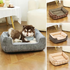 Acogedora cama cuadrada esponjosa para perros, desmontable y lavable, cama ecológica para mascotas, nido suave para perros y gatos, alfombrilla antideslizante, suministros para mascotas - Product Image 2