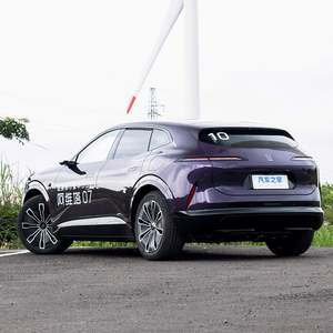 Avatr 200 km/h SUV électrique 440KW Left Steer New Energy Hatchback Véhicule 07 Modèle - Product Image 4