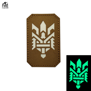 Patch laser drapeau national de l'Ukraine, blanc kaki, luminescent dans le noir, à coudre sur sac, chapeau, vêtements, vestes - Product Image 1