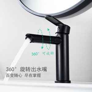 Black <b>Copper</b> Basin Faucet Single <b>Handle</b> 360 Degree Rotatable Minimalist Design For Bathroom Sink - Product Image 2