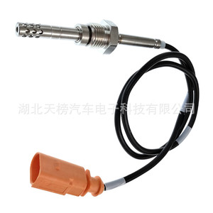Sensor de Temperatura de Gases de Escape para Automóviles 03K906088B 03L906088BQ con Cables para Uso en Vehículos Diésel - Product Image 4