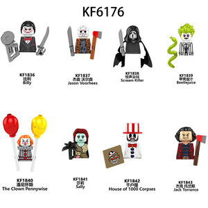 Set de Minifiguras de Películas de Terror de Halloween, Compatible con Bloques de Construcción LEGO, Juguete para Niños y Coleccionistas Mayores de 14 Años - Product Image 4