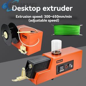 डेस्कटॉप 3 डी फिलामेंट निर्माता 1.75/3 मिमी गति समायोज्य प्लास्टिक एक्सट्रूडर 3 डी फिलामेंट एक्सट्रूडर - Product Image 4