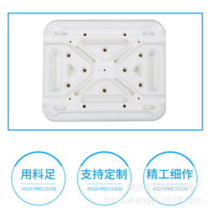 Chaise de douche en plastique PP avec dossier et trous pour le bain, fabriquée à Hebei - Product Image 5