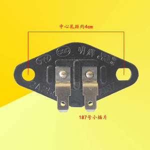 Bombilla para horno microondas E14 250V 2A 20W de patilla recta con base para uso doméstico - Product Image 3