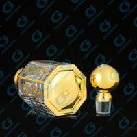 CJ Luxe Fantaisie 150ML Rond Or UV Imprimé Oud Huile Parfum Carafe Attar Verre Affichage Bouteille Cosmétique Huile Essentielle Emballage