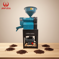 Machine multifonctionnelle automatique à moteur pour usage domestique, petite décortiqueuse de grains, machine à décortiquer les grains de café secs