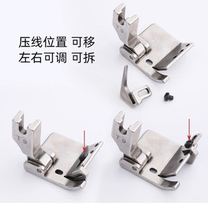 T9 Multi Functional Presser Foot Stainless Steel For Flatbed Sewing <b>Machines</b> Hemming Folding <b>Binding</b> Garment Processing Parts - Product Image 4