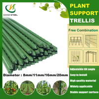 Tuteur de fleurs, piquet de soutien pour tiges de plantes, piquet de jardin pour fleurs, poteau de soutien pour fleurs recouvert de vinyle, piquet de soutien pour aménagement paysager