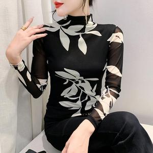 Neues Modisches Mesh Slim Top Langarm T-Shirt Unterziehshirt - Product Image 2