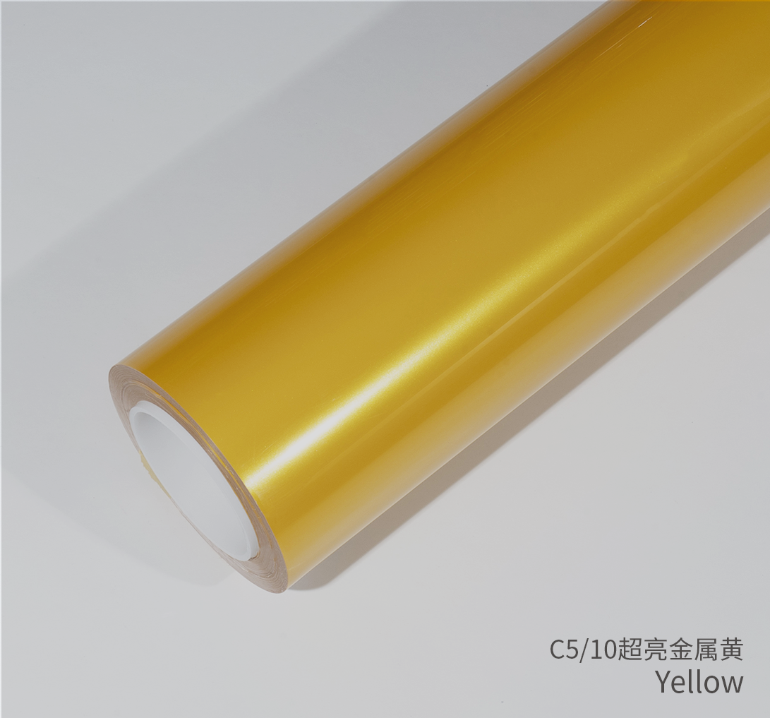 Garantie 5 ans jaune métallisé super brillant