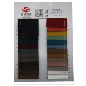 Fabric Stocklot Pvc <strong>Leather</strong> for Sofa Chair Faux <strong>Leather</strong> Lichi <strong>Lambskin</strong> <strong>Leather</strong> 100% Polyester PU Woven Plain Embossed Yucheng - Product Image 6