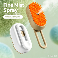 Brosse vapeur électrique auto-pulvérisante pour animaux de compagnie, peigne massant anti-chute à un bouton pour chats et chiens, élimine les poils lâches, pour le bain