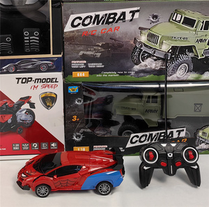 Hot Selling Multiple <strong>Types</strong> RC Deformation <strong>Car</strong> Children's <strong>Toys</strong> 1:16 Five-Way Remote Control One Button Transform Robot <strong>Toy</strong> - Product Image 3