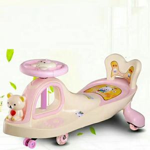 Ontwerp Hoge Kwaliteit Fabriek Prijs Rit Op Speelgoed Nieuwe Model Kinderen Swing Auto - Product Image 2