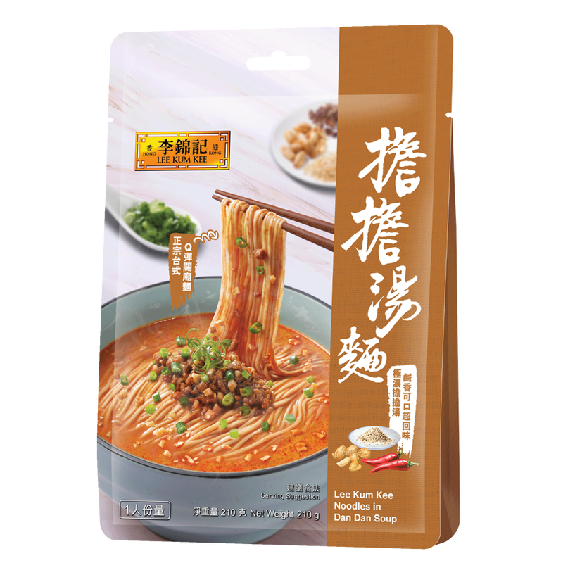 Quality Guaranteed LEE KUM KEE Instant