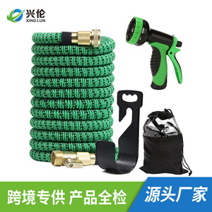 <b>Expandable</b> Garden <b>Hose</b> Set 50 Ft With Spray Nozzle Retractable Watering <b>Hose</b> For Car Wash And Yard Use - Product Image 2