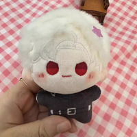 Aşk ve Derin Uzay Qin Che Bebek Qi Yu Peluş Oyuncak Shen Xing Hui Li Shen PP Pamuklu Kolye