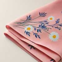 Tissu imprimé numérique 100% polyester à motifs fins pour rideaux, literie, coussins, textile de maison - Fournisseur en gros en rouleau