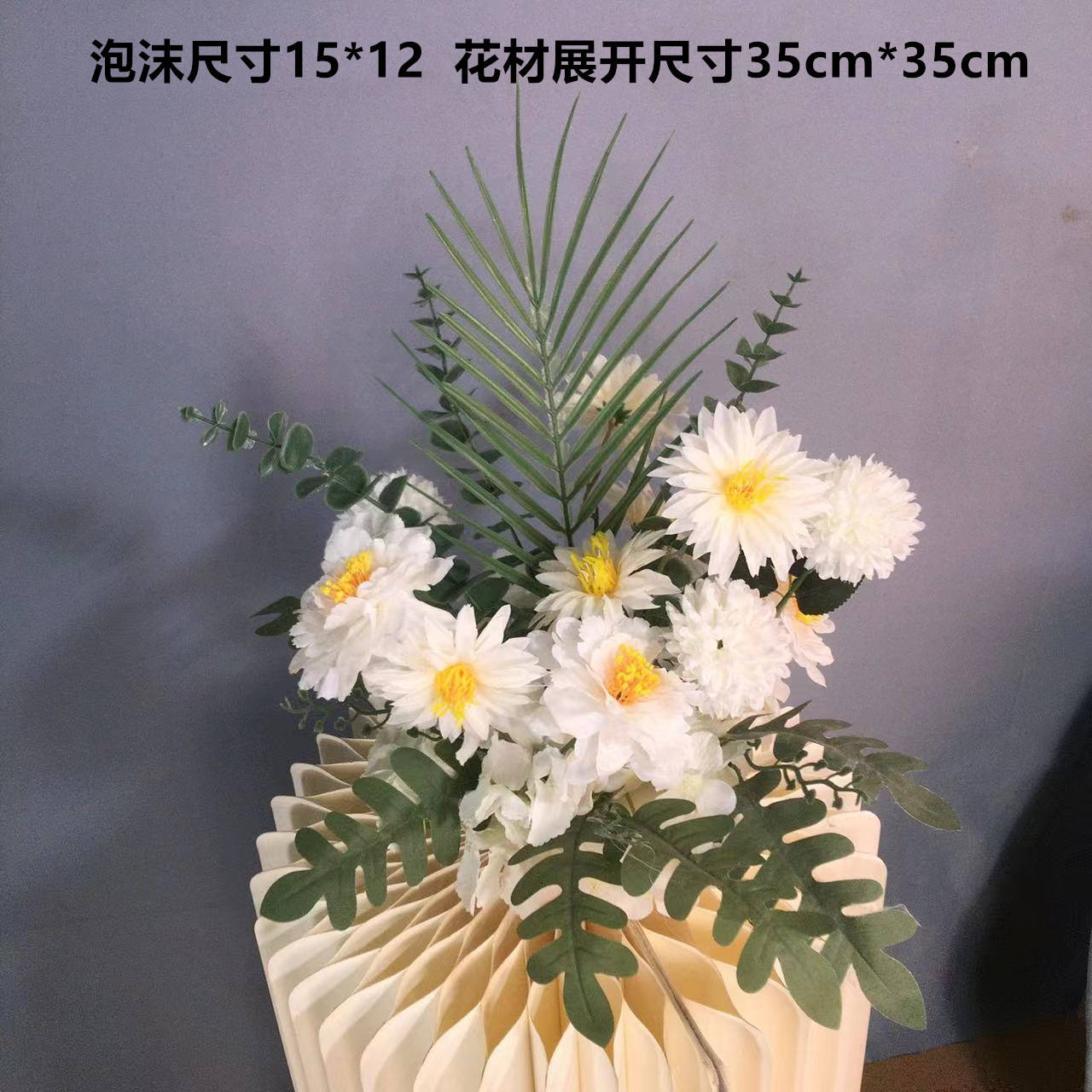 Green potted flowers