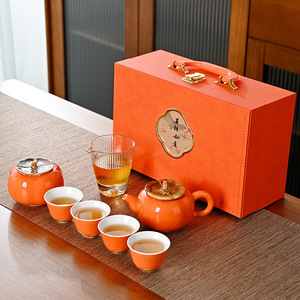 Juego de té de cerámica Persimmon Blessing, caja de regalo completa para el Año Nuevo Chino, regalos de empresa, diseño exquisito, origen Dehua - Product Image 2