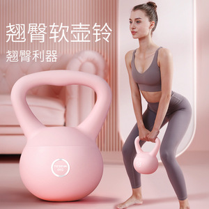 Tezeva Soft Kettlebell de 6 kg para entrenamiento de glúteos, equipo de fitness portátil para el hogar. - Product Image 1