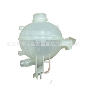 ถังน้ำเสริมเปอโยต์ ซีตรอง 9678126080 ถังขยายแบบสามรูสำหรับเปลี่ยนซ่อม - Product Image 3