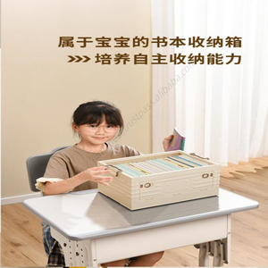 Conteneur de rangement pliable en plastique multi-tailles pour articles divers, livres, jouets, vêtements – Bacs pliables pour camping en extérieur - Product Image 5