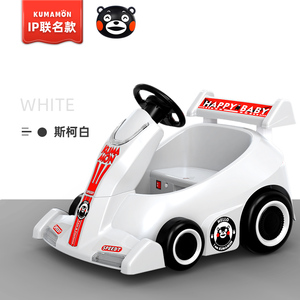 <span class=keywords><strong>รถ</strong></span>ไฟฟ้าเด็ก2-8ปี<span class=keywords><strong>รถ</strong></span>ของเล่นสี่ล้อสำห<span class=keywords><strong>รับ</strong></span>เด็กทั้งชายและหญิง<span class=keywords><strong>รถ</strong></span>โกคาร์ทควบคุมระยะไกลสีแดง - Product Image 6