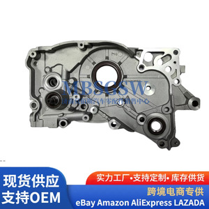 Bomba de Aceite Hyundai Kia 21310-38062, Pieza de Motor Nueva para Modelos HUATAI - Product Image 3