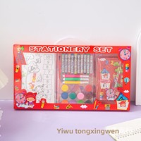 Ensemble de peinture à l'aquarelle pour enfants, livre de coloriage graffiti, carte, cadeau pour bébé de maternelle, livre d'images modèle cent deux