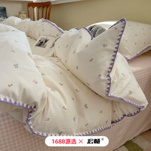 1688 - Product Image 1