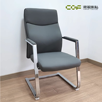 Chaise de bureau moderne pour visiteurs, dossier bas, en cuir, pivotante, base en aluminium, pour salle à manger ou atelier