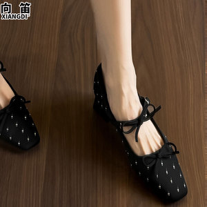 Zapatos de tacón alto antideslizantes de cuero con tacones gruesos, zapatos de mujer, punta cuadrada, estilo Mary Jane, estilo francés - Product Image 3