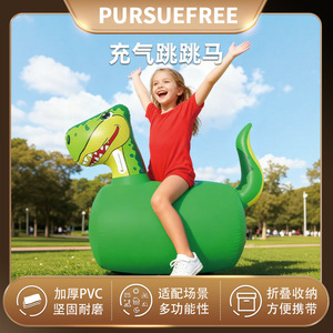 Cheval gonflable avec couverture lumineuse en PVC, jouet pour enfants de 4 à 6 ans, pour jouer à l'intérieur et à l'extérieur, unisexe - Product Image 5