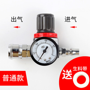 ตัวกรองลมแบบ 2 ขั้นตอน Bfc Air Source Processor รุ่น Pt1 4 Pt3 8 Pt1 2 สำหรับเครื่องมือลม - Product Image 5