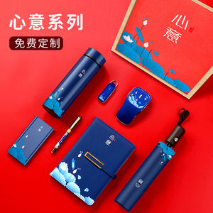 ชุดของขวัญธุรกิจสุดพิเศษ ทำจากโลหะ ปรับแต่งได้ พร้อมพิมพ์โลโก้ สำหรับงานตรุษจีนและของขวัญองค์กร - Product Image 2