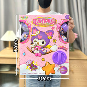 Distributeur de jouets interactif Frozen Gacha en capsule, figurines de jeu amusantes en boîte mystère pour enfants, 31-50 cm de hauteur, unisexe - Product Image 4