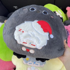 หมอนอิงนั่งสำหรับตุ๊กตาผ้าคอตตอนพิมพ์ลาย LOVE Shengxia Zhai qinche Shen Xinghui Qi <span class=keywords><strong>Yuu</strong></span> - Product Image 3