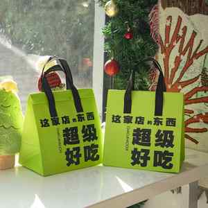 Sac isotherme en aluminium recyclable et écologique, sac fourre-tout non tissé isolé pour la livraison de nourriture, impression de logo personnalisée, chaud/froid - Product Image 3